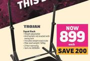 Trojan Squat Rack