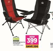 Camp Master Deluxe 300 High Back Chair F03-100A-860G1-Each