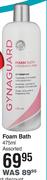 Gynaguard Foam Bath (Assorted)-475ml