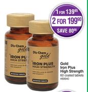 Dis-Chem Gold Iron Plus High Strength 60 Coated Tablets-For 1