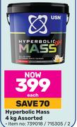 USN Hyperbolic Mass Assorted-4Kg Each
