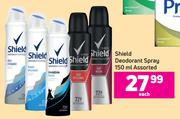 Shield Deodorant Spray Assorted-150ml Each