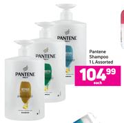 Pantene Shampoo Assorted-1L Each
