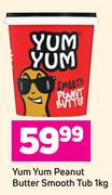 Yum Yum Peanut Butter Smooth Tub-1kg