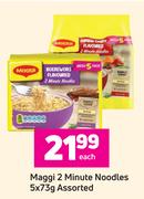 Maggie 2 Minute Noodles-5 x 73g Assorted