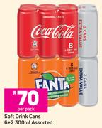 Coca Cola/Fanta Soft Drink Cans Assorted-(6+2) x 300ml Per Pack