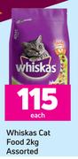 Whiskas Cat Food Assorted-2kg