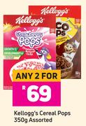 Kellogg's Cereal Pops Assorted-For Any 2 x 350g