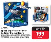 CADA Space Exploration Series Buildings Blocks Range-Each