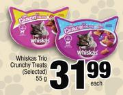 Whiskas Trio Crunchy Treats (selected)-55g Each
