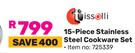 Tissolli 15 Piece Stainless Steel Cookware Set