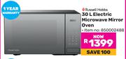 Russell Hobbs 30L Electric Microwave Mirror Oven