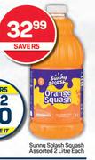 Sunny Splash Squash Assorted-2L Each