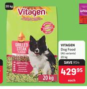 Vitagen Dog Food All Variants-20Kg