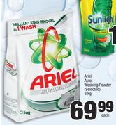 Sunlight 2 In 1 Hand Washing Powder (Selected)-3Kg Each