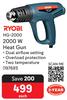 Ryobi 2000W Heat Gun HG-2000