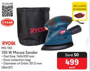 Ryobi 130W Mouse Sander MS-130