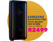 Samsung Sound Tower High Power Speaker MX-ST40B 833736