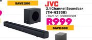 JVC 2.1 Channel Soundbar TH-N333B 850000301