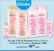 Oh So Heavenly Heart Of Gold Or Positively Pink Products-Each