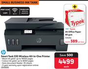 HP Smart Tank 530 Wireless All In One Printer