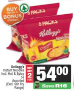 Kellogg's Instant Noodles Assorted-For 2 x 5s