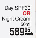 Eucerin Day SPF30 Or Nigh Cream-50ml Each