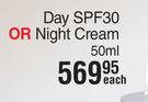 Eucerin Day SPF30 Or Night Cream-50ml Each