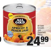 All Gold Jam (Selected)-900g Each