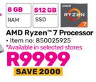 Lenovo AMD Ryzen 7 Processor