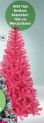 210cm Pink Tree