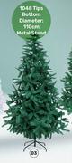 210cm Alaskan Tree Green