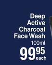 Nivea Men Deep Active Charcoal Face Wash-100ml Each