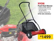 Ryobi Push Reel Mower RPM-380