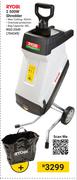 Ryobi 2500W Shredder RGS-2540