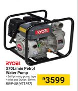 Ryobi 370L/Min Petrol Water Pump RWP-50