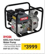 Ryobi 600L/Min Petrol Water Pump RWP-80