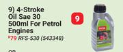 Ryobi 4 Stroke Oil SAE 30 For Petrol Engines RFS-530-500ml