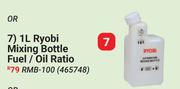Ryobi 1L Mixing Bottle Fuel/Oil Ratio RMB-100