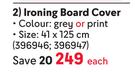 Russell Hobbs Ironing Board Cover-Each