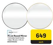Mainstays 76cm Round Mirror-Each