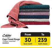 Colibri Capri Towel Range (Face Cloth)