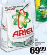 Ariel Auto Washing Powder (Selected)-3Kg Each