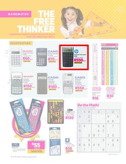 Game : It's Back To School (15 December 2020 - 28 February 2021), page 6