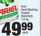 Ariel Hand Washing Powder (Selected)-1.8Kg Each