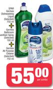 Spar Germex Dishwashing Liquid Combo-Per Combo