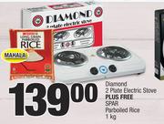 Diamond 2 Plate Electric Stove Plus Free Spar Parboiled Rice-1Kg