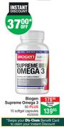 Biogen Supreme Omega 3-60 + 10 Softgel Capsules