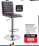 Tahiti Bar Stool