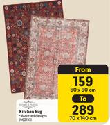 Home Living Kitchen Rug (60 x 90cm)